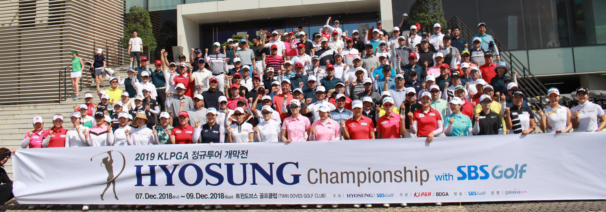 Pro-Am · Dec 2018