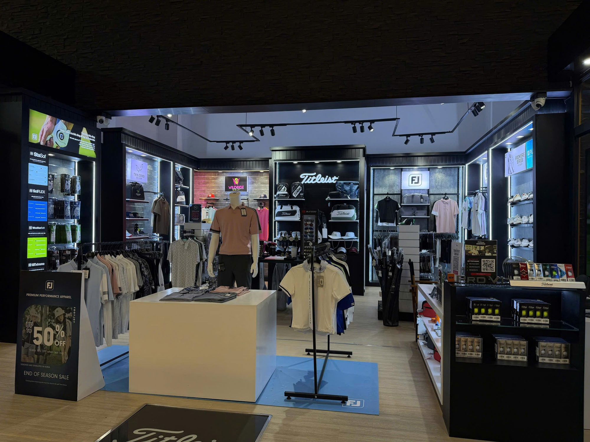 Pro Shop Equipment