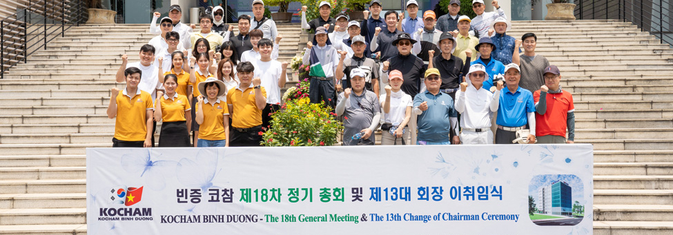 KOCHAM BINH DUONG on Mar 28th
